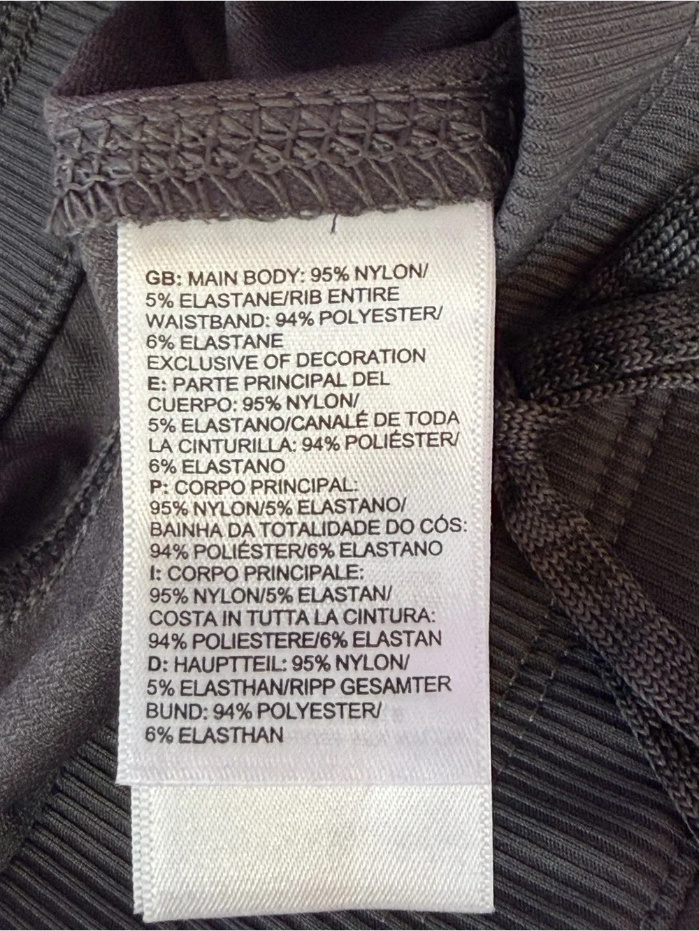 The North Face Aphrodite 2.0 Pants Women’s Large Gray Hiking‎ Travel Gorpcore